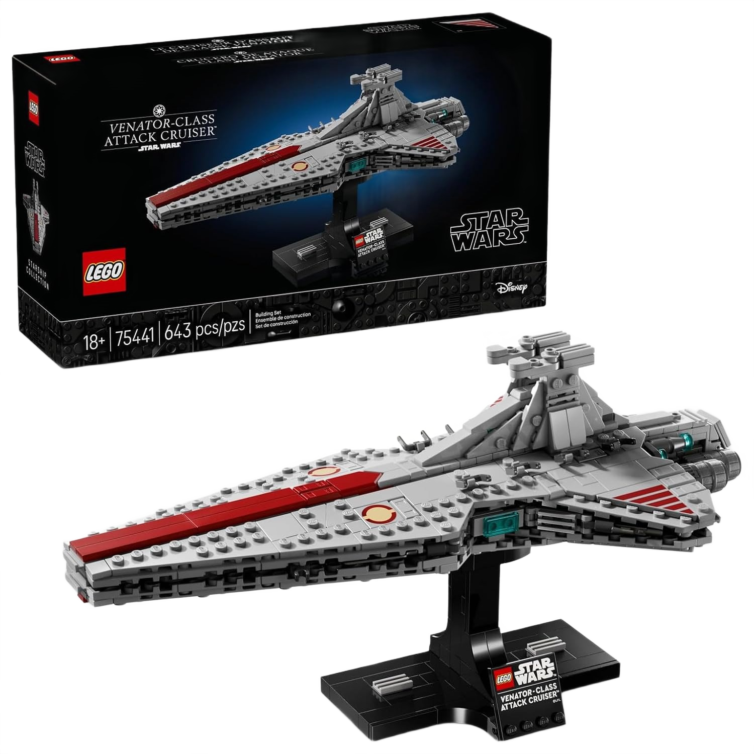 LEGO Marvel Avengers Quinjet 76248 with 5 minifigures for Amazon Prime Day 2026